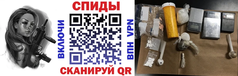 Купить где Лакинск Amphetamine Premium