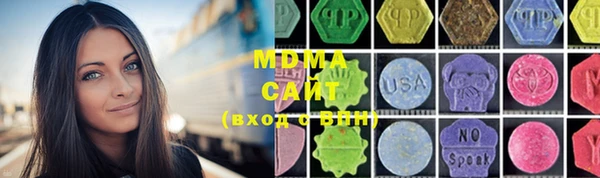 гашиш Краснослободск