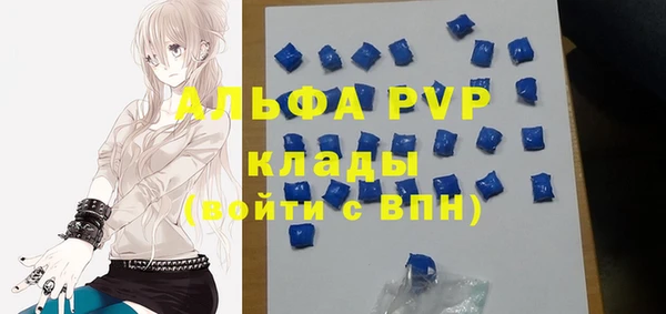 гашиш Краснослободск
