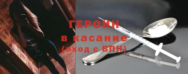 бошки Коряжма