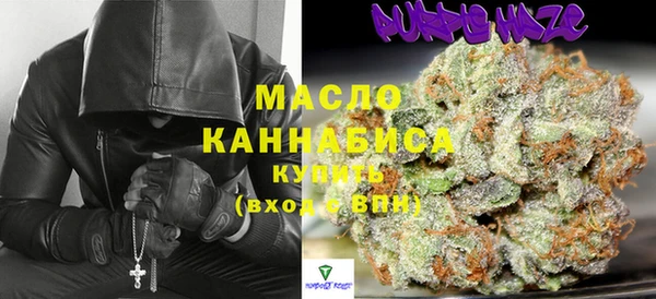 дживик Красноперекопск