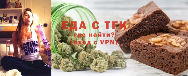 гашиш Краснослободск