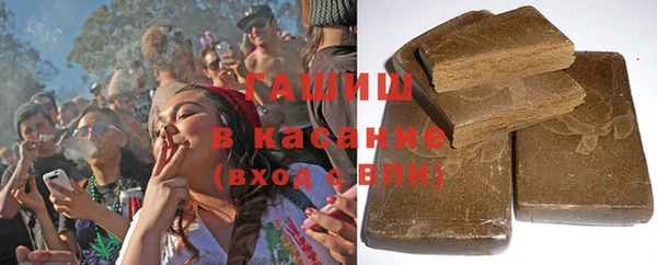 дживик Красноперекопск
