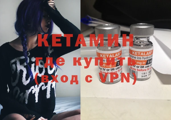 гашиш Краснослободск