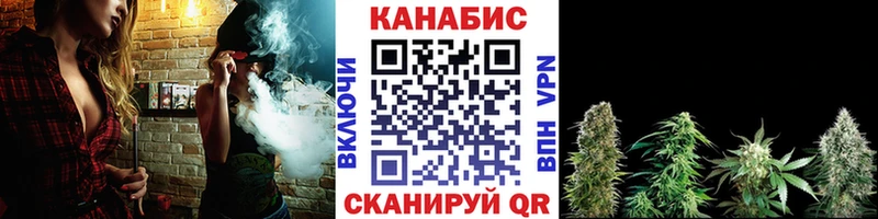 Канабис индика Лакинск